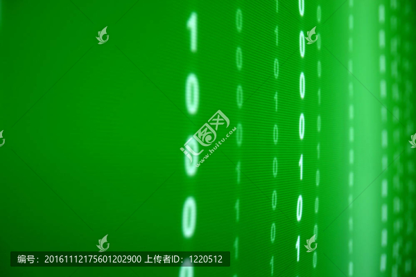 綠色數(shù)據(jù)空間