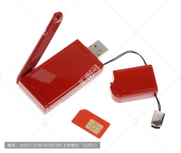 紅色現(xiàn)代在白色背景的USB電纜