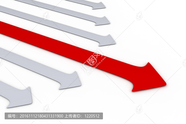 箭