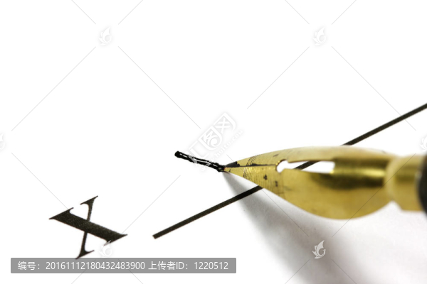 簽約