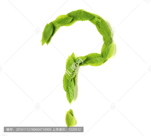 葉的符號