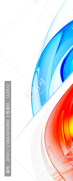 火