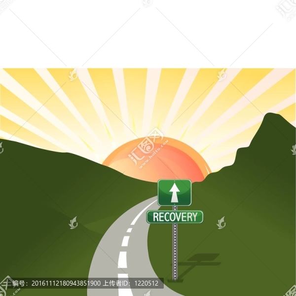 復蘇之路