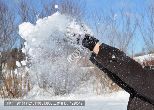 雪場