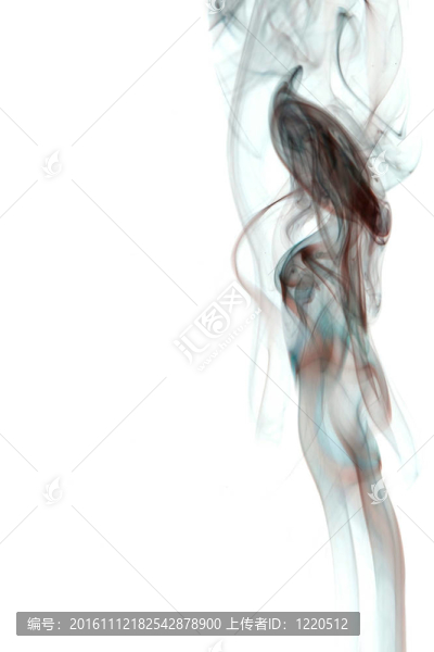 煙