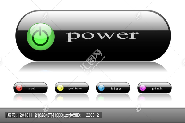 在白色背景上分離的彩色電源按鈕集。