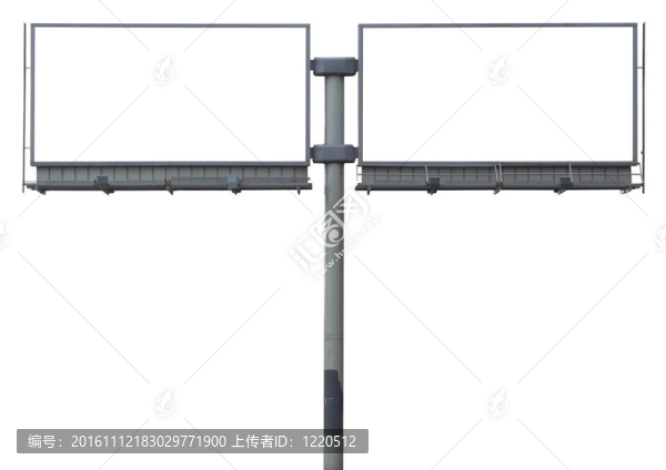 大型雙廣告牌
