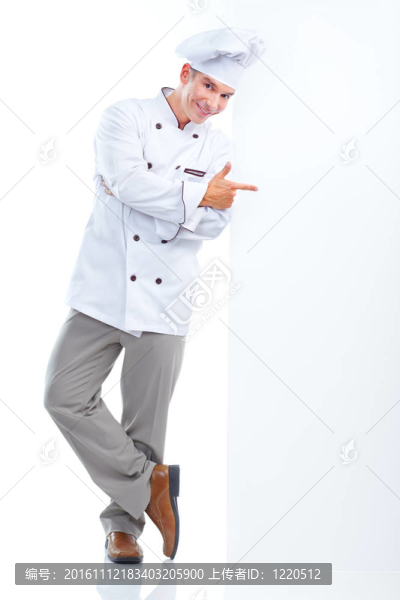 廚師