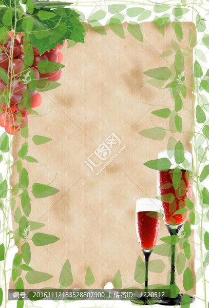帶有樹葉和酒的框架紙