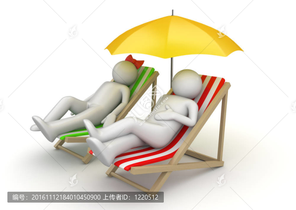沙灘椅上的情侶