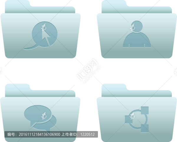 網(wǎng)絡(luò)文件夾圖標(biāo)設(shè)置青色2