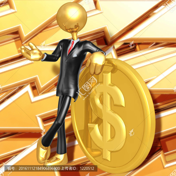 黃金商人