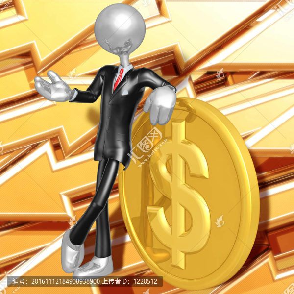 黃金商人