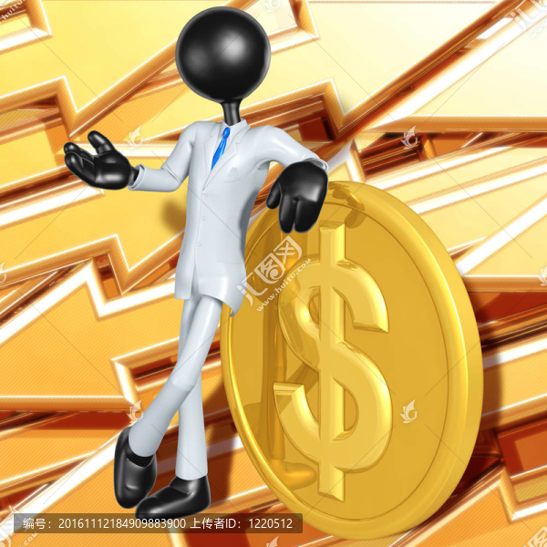 黃金商人