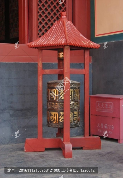祈禱輪