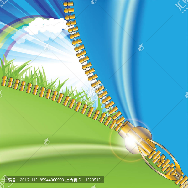 鎖的閃電