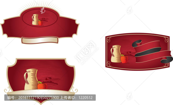 蘋果汁標(biāo)簽