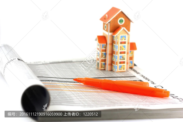 借助目錄搜索房地產(chǎn)。淺景深。