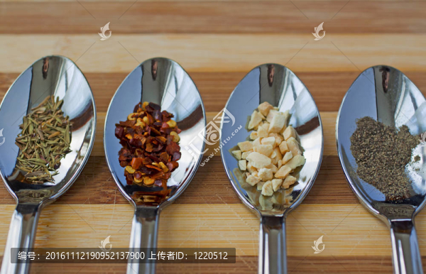 香料