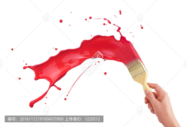 紅漆濺