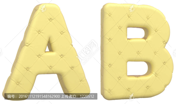 豪華軟皮革字體B字母孤立