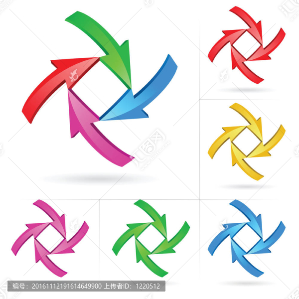 設(shè)置箭頭