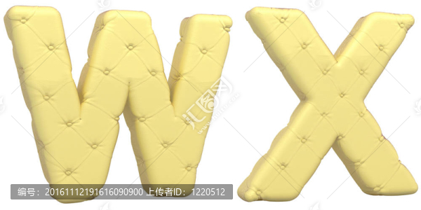 豪華軟皮革字體W×字母