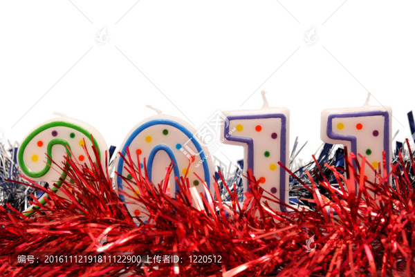 新年快樂2011