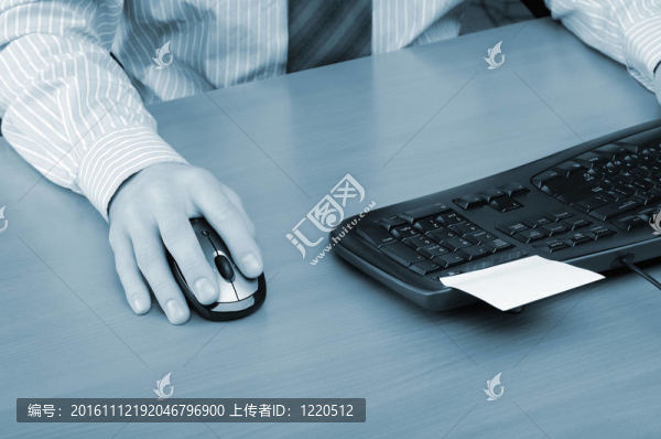 年輕的生意人