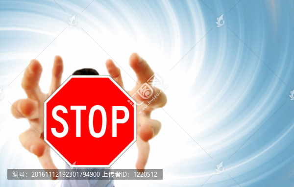 男人抓一個停止的跡象