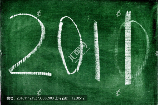 二千零一十一