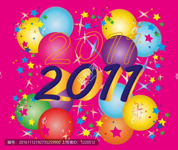 新年卡（2011）