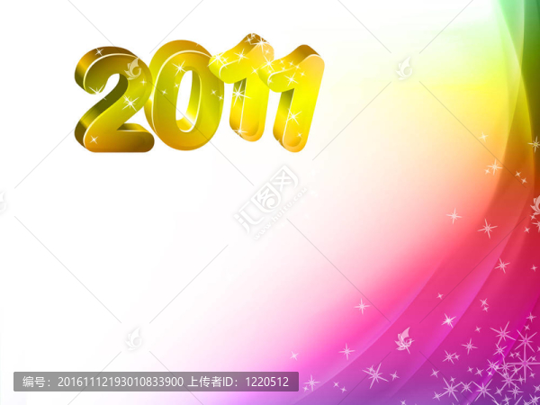 2011豐富多彩的問(wèn)候