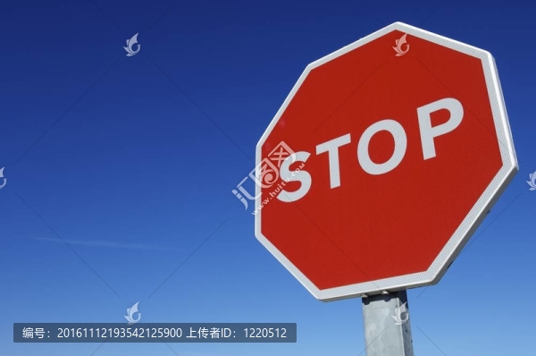 停止