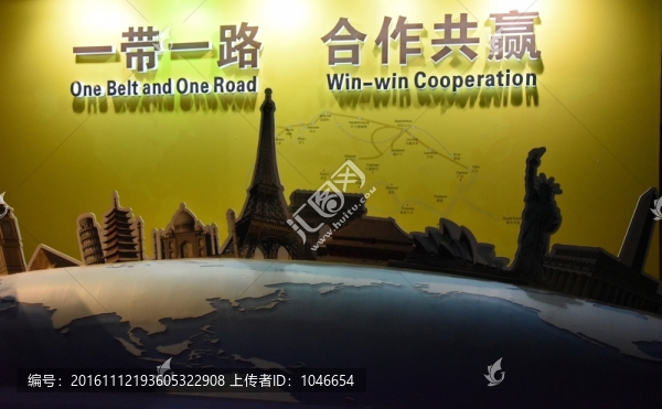 一帶一路展板