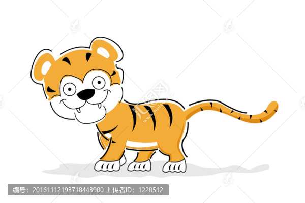 快樂的老虎