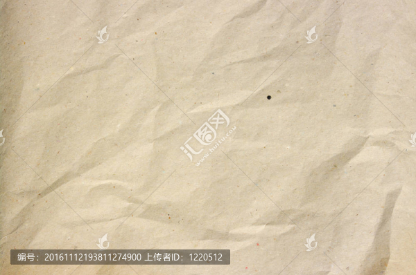 粉碎垃圾紙