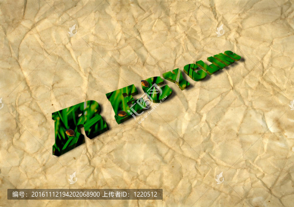 回收紙上的3D