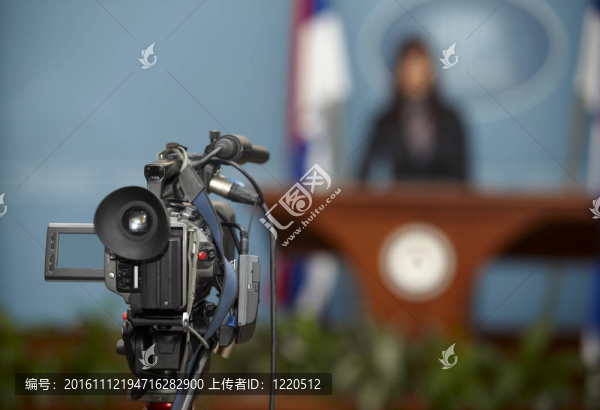 商務(wù)會議