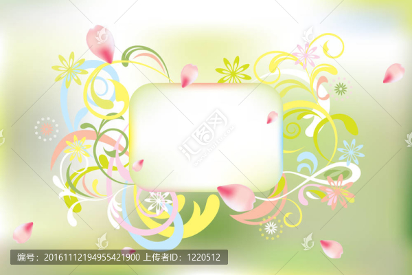 摘要花卡
