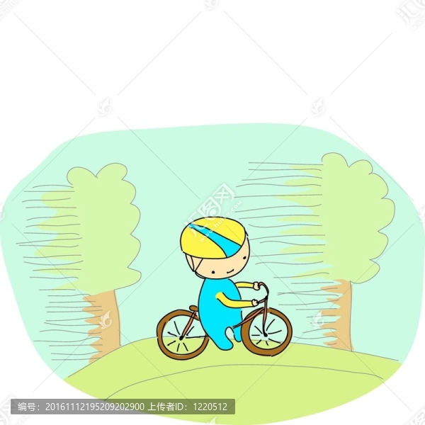 騎自行車的人