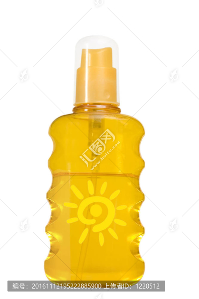 防曬