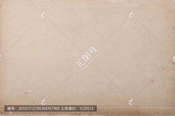帶有年齡標(biāo)志的古代紙