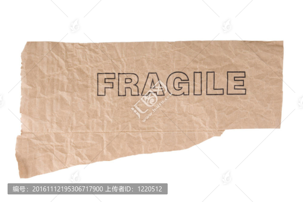 脆弱的文字垃圾紙