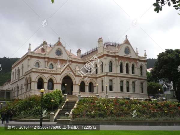 新西蘭議會圖書館