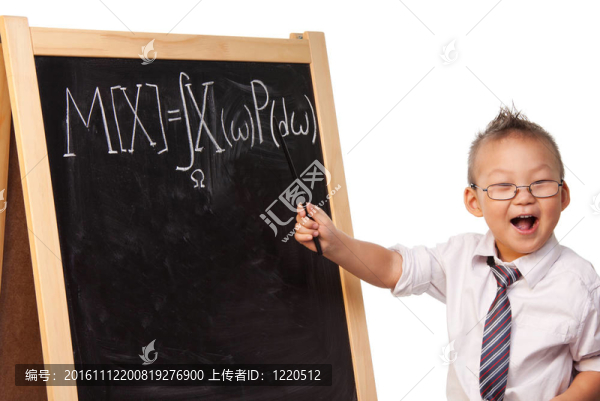 神童