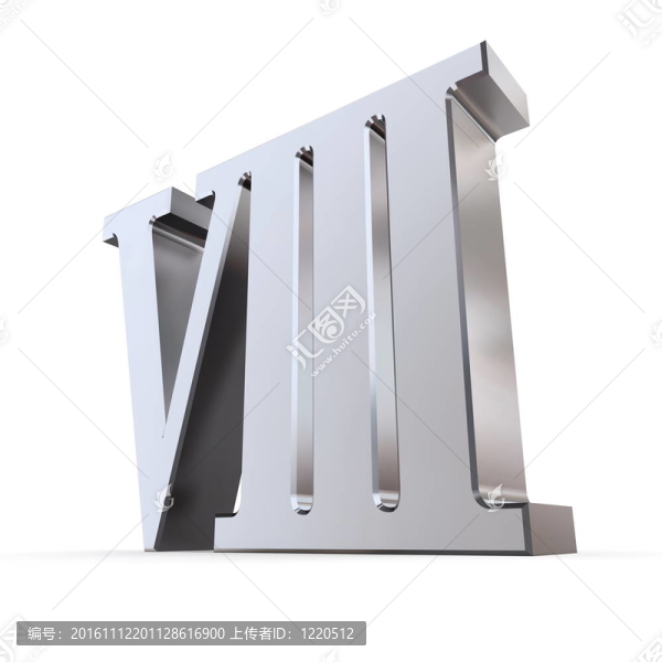 金屬羅馬數(shù)字8