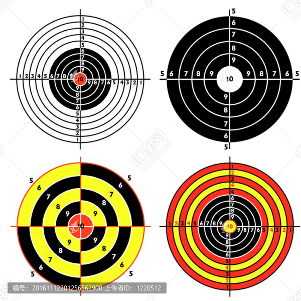 設(shè)定實(shí)用手槍射擊目標(biāo)