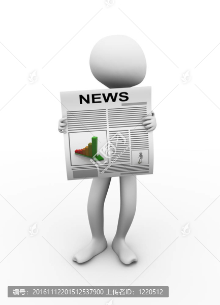 3D人閱讀新聞