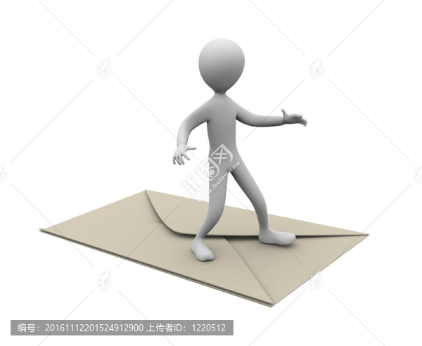 3D人與信封